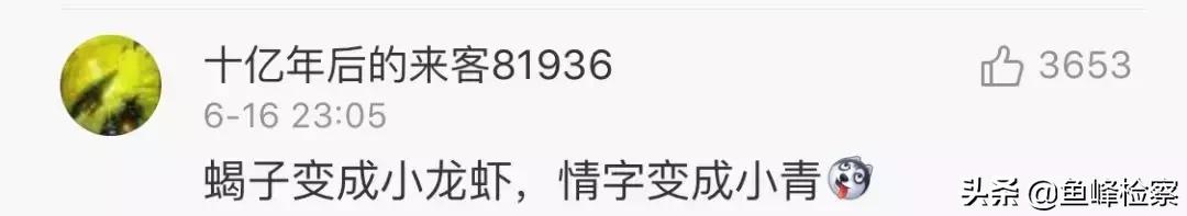 15岁女生文身被退学,未成年人因纹身被学校拒绝合法吗