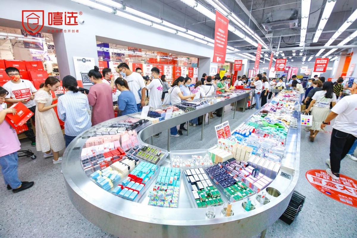 护肤厂家直接供货平台,护肤品批发店从哪拿货