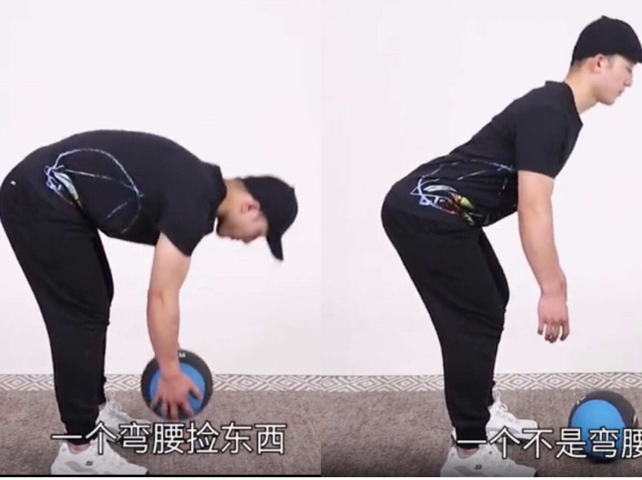 骨盆前倾引起的腰痛如何缓解,如何缓解久坐带来的腰酸腰痛