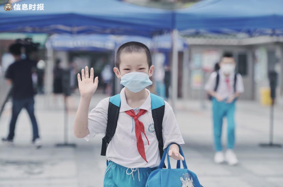 广州市中小学生返校时间表,广州小学生返校最新消息