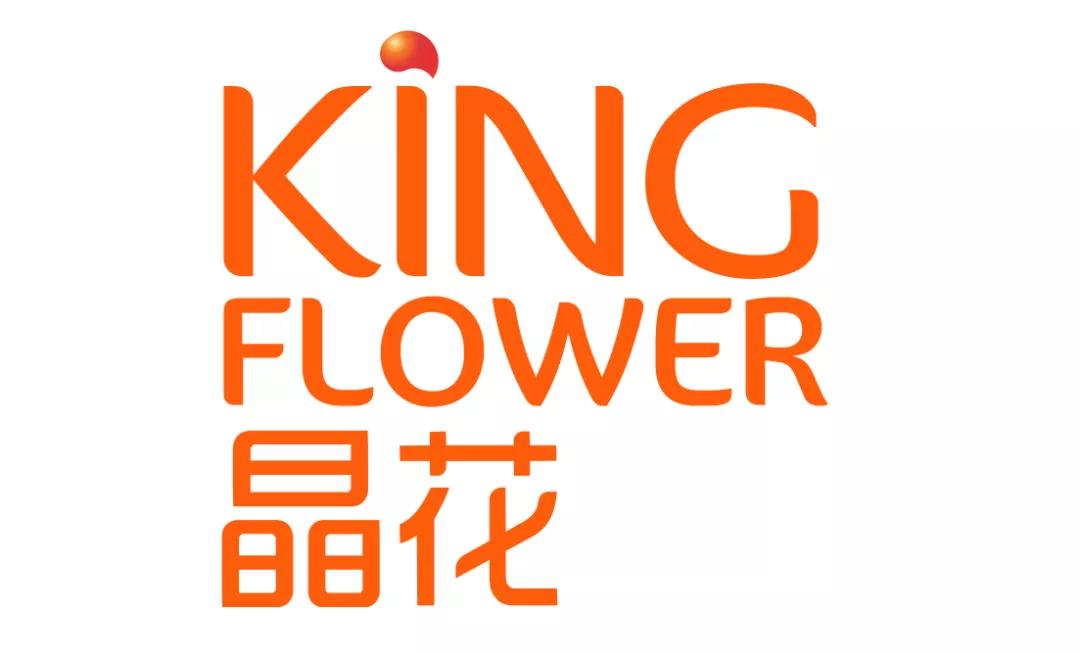 2020年快报与20家工厂达成合作