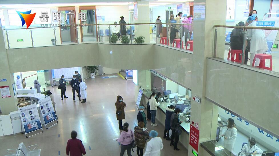 湖南省知名中医专家坐诊,长沙市四医院专家坐诊表