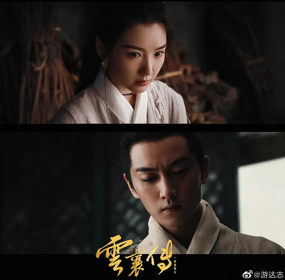 爱奇艺官宣最新消息,爱奇艺官宣古装剧