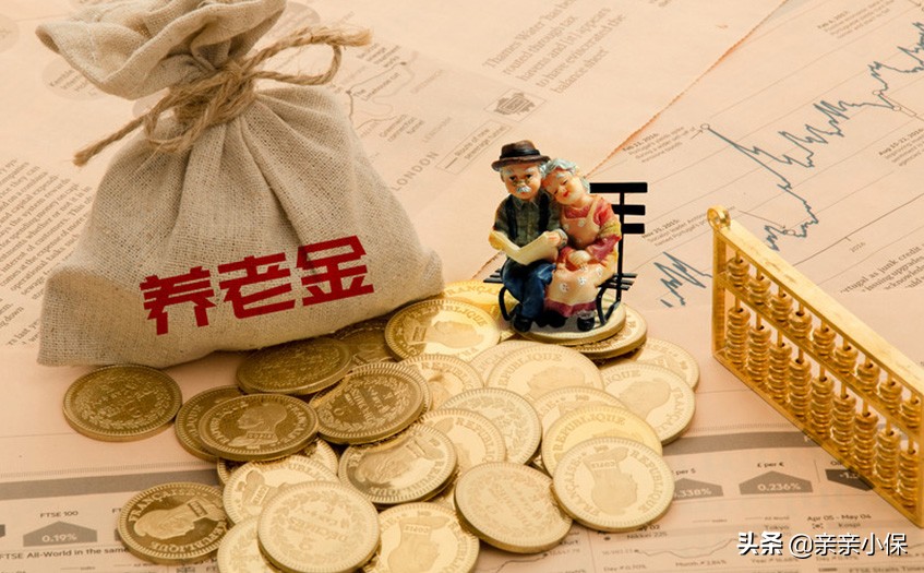 成都买房落户补缴社保,成都灵活就业补缴社保