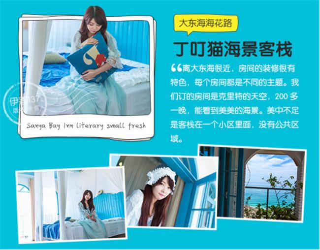 南京三天两晚闺蜜游攻略,闺蜜上海5天4晚自由行攻略