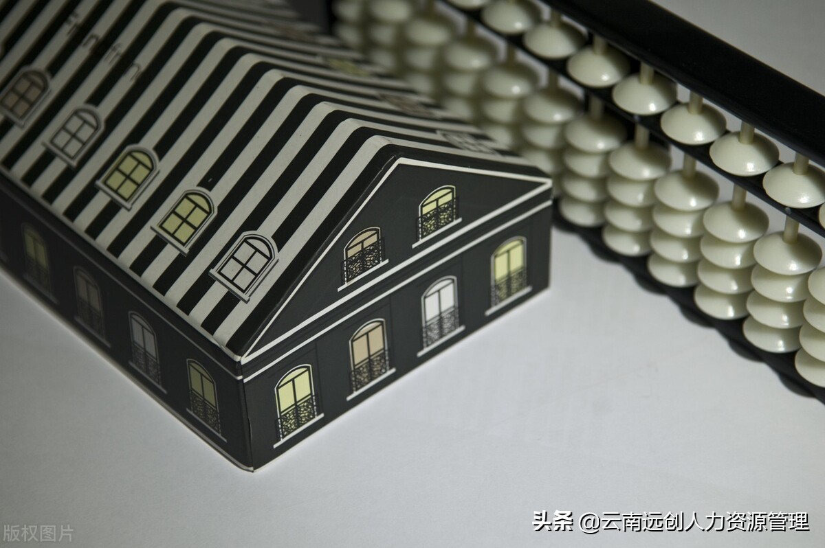 单位拖欠公积金辞职后能补清吗,单位不交公积金辞职有补偿吗