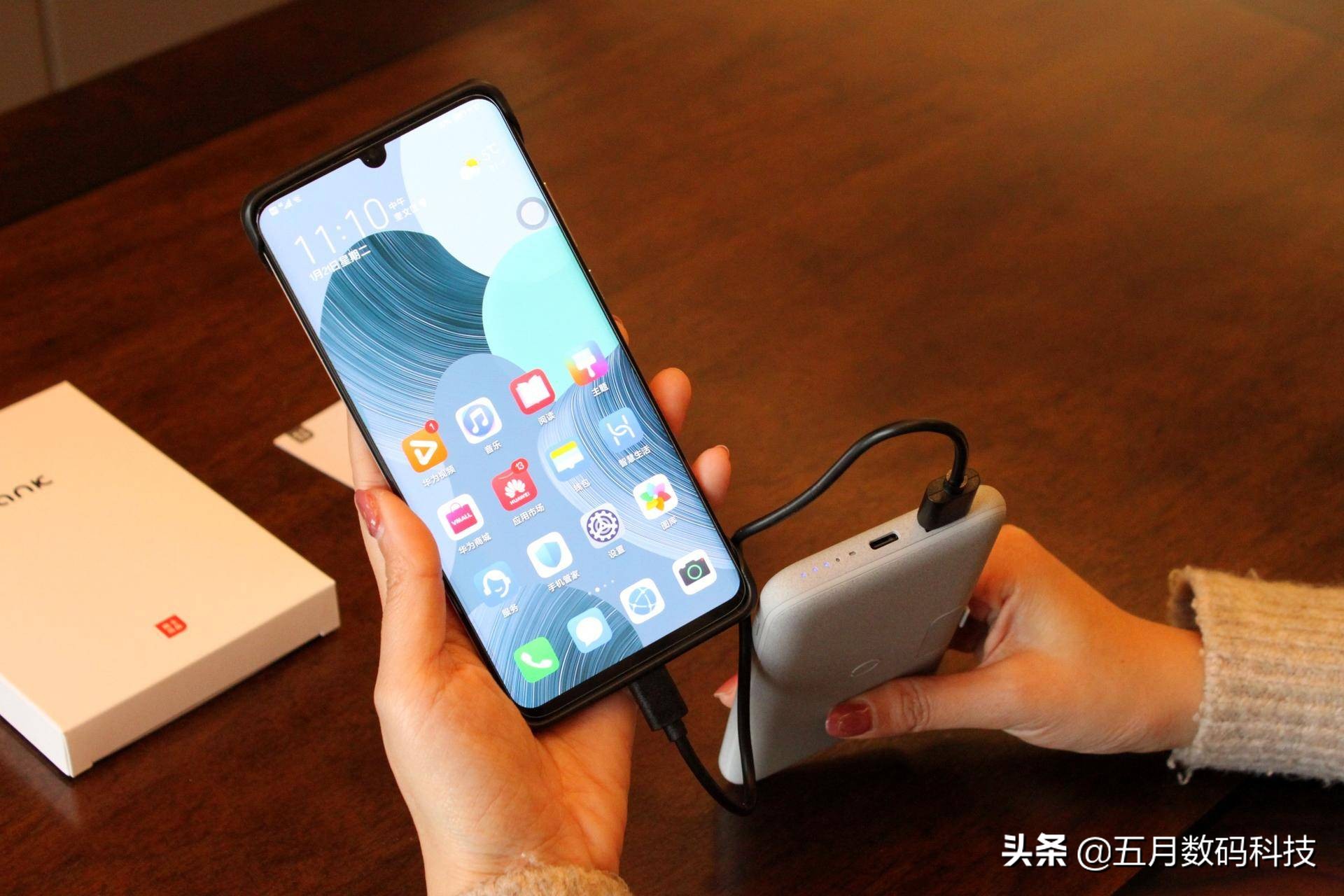 无线充电器适用苹果华为手机通用,无线充电宝适用于苹果华为