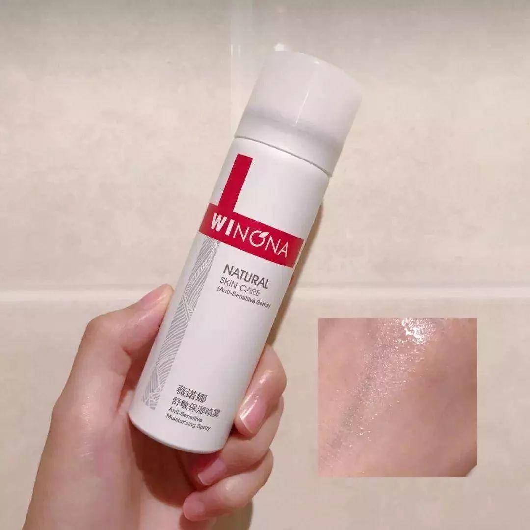 修复肌肤屏障期间脸轮廓干痒,修复肌肤屏障期间会痒吗