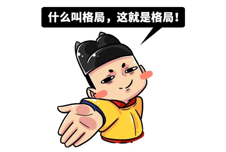 男团成员下海成女主、鹤与人类成真夫妻,今年沙雕新闻也太卷了吧