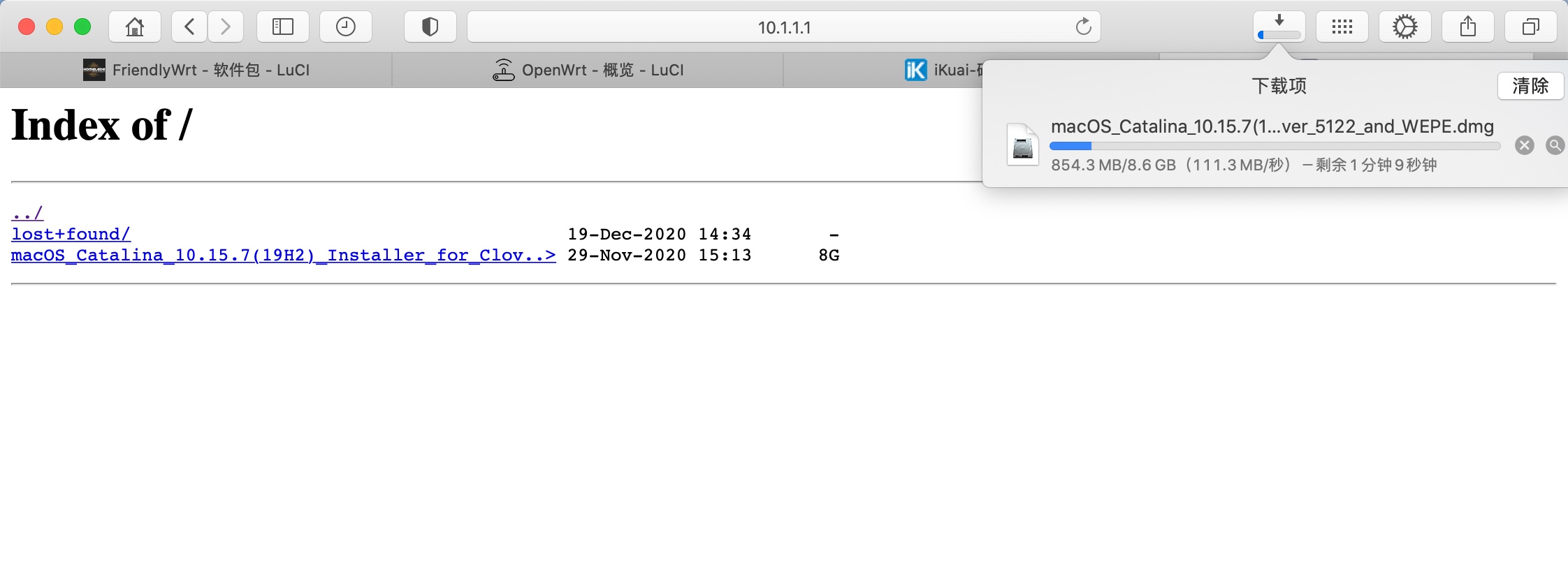 j1900软路由性能评测,j1900软路由可以分多少个wifi