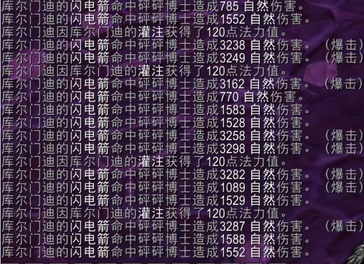 魔兽tbc元素萨满好玩吗,魔兽tbc元素萨pve