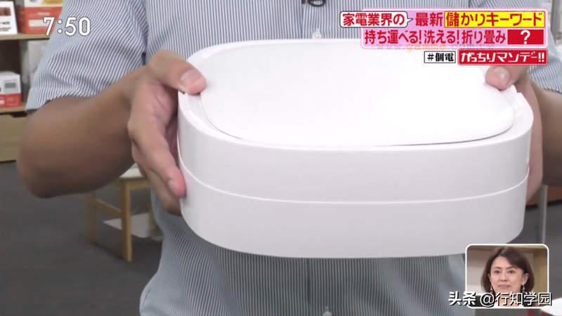 日本牛人发明全自动洗衣机,日本人发明便携式洗衣机