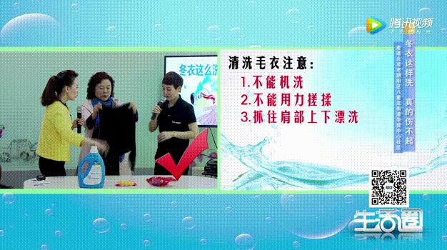 毛衣缩水了恢复可以甩干不,毛衣缩水用白醋可以处理吗