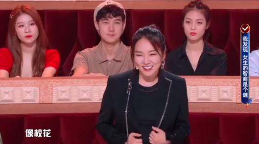 看着精明怎样才能看着傻,看着挺精明一个人总干傻事