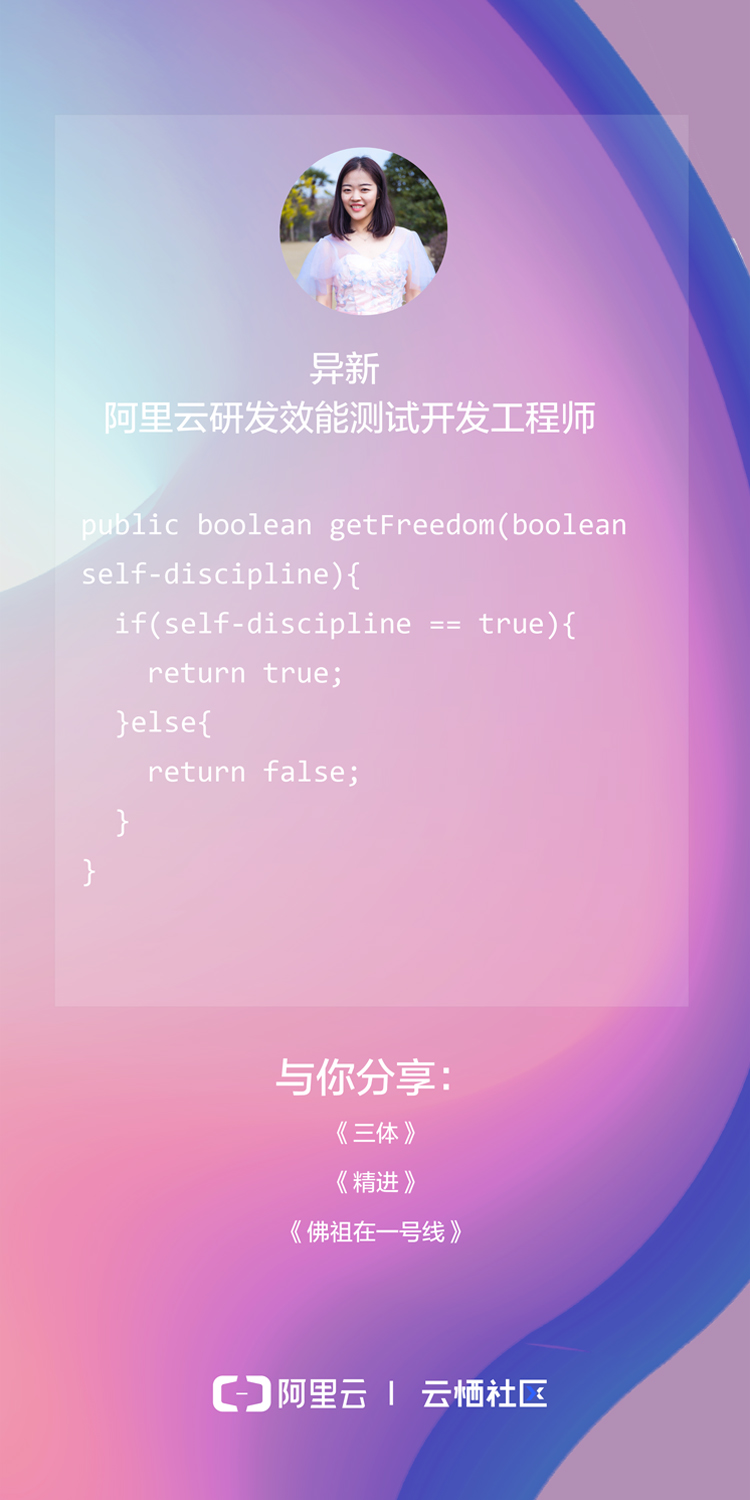 三七女生节主题,三七女生节文章