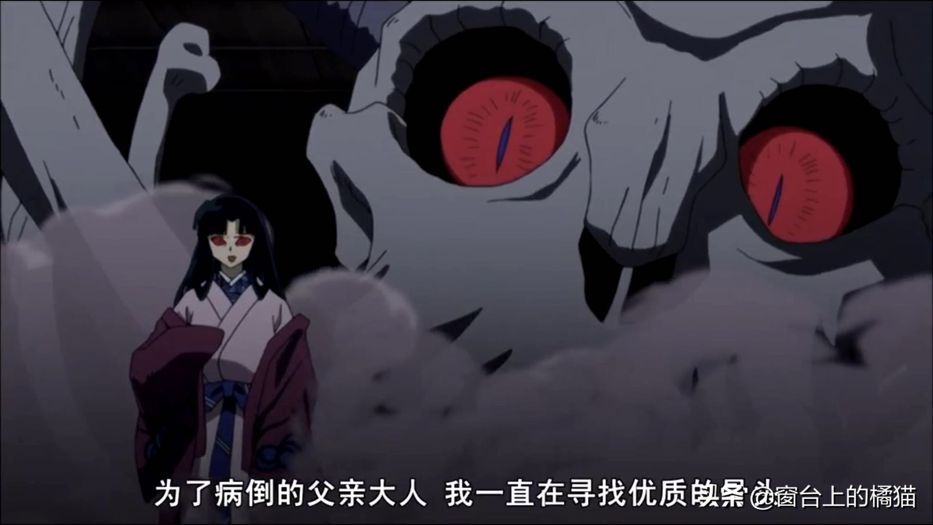 犬夜叉半妖的夜叉姬剧情介绍,犬夜叉后传大结局