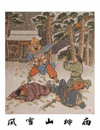 鏋楀啿鐨勫潕鍧疯亴鍦鸿矾,鏋楀啿鍧庡澐鐨勮亴鍦鸿矾