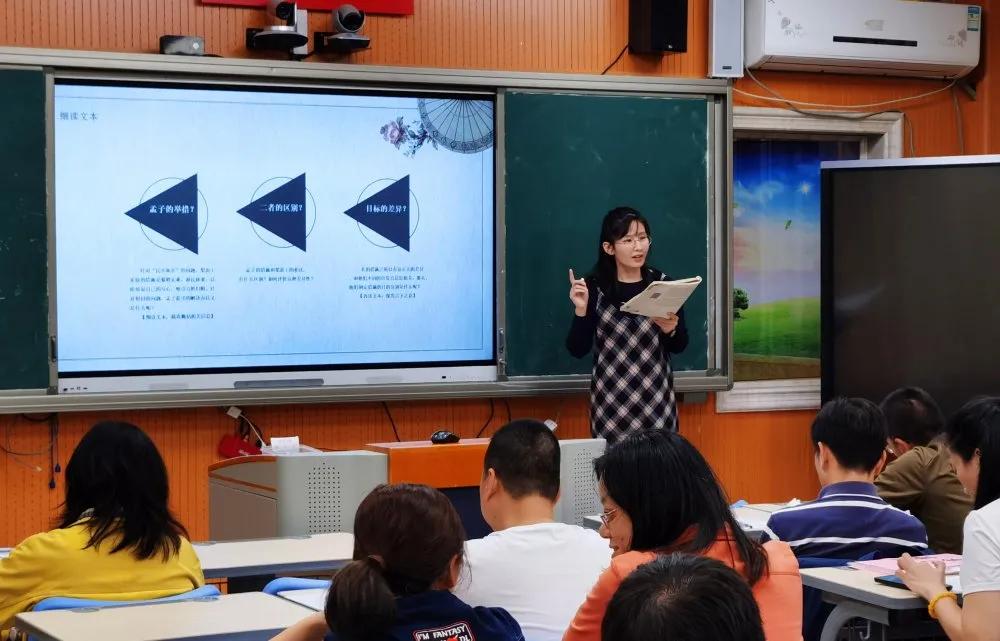 岗位大练兵能力大提升主题团课,岗位练兵强素质