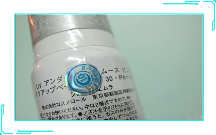 化妆品选择不当也会毁掉你的容颜,化妆品为什么不能拯救你的脸