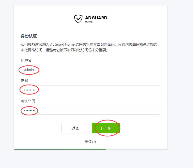 pve部署homeassistant,pve下安装openwrt网速快吗