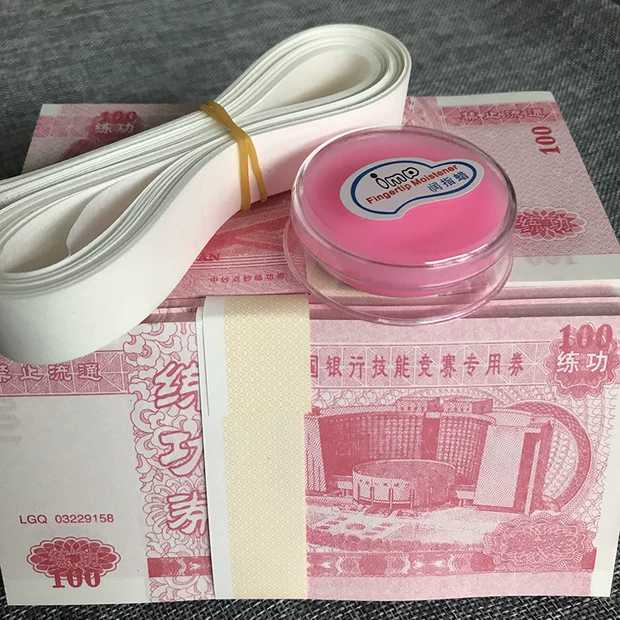 到底印刷什么样的“魔术币”,才能避免构成伪造货币罪?