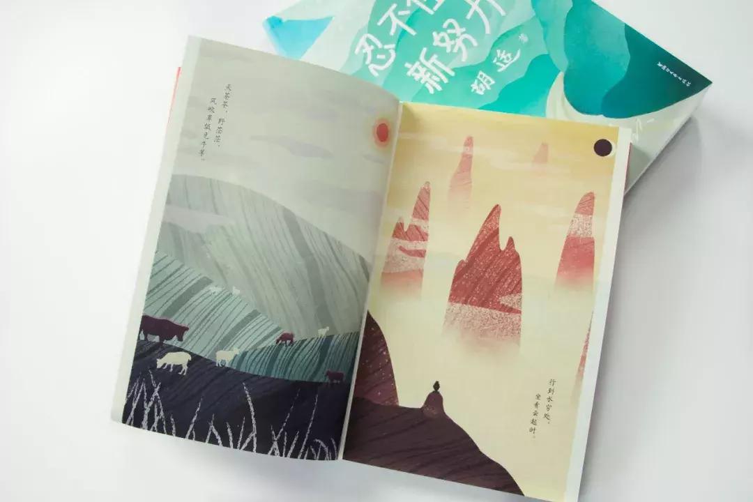 史上最年轻的10名博士学位获得者,拥有最多博士学位的人