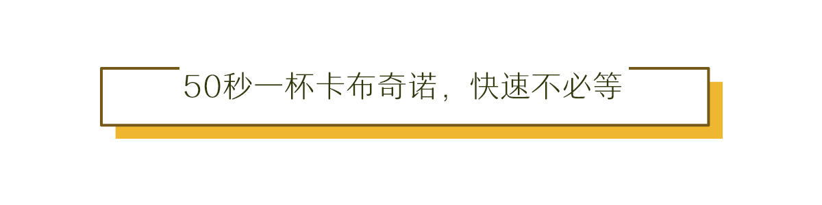 雀巢胶囊咖啡机调节水量,雀巢胶囊咖啡机d40首次使用