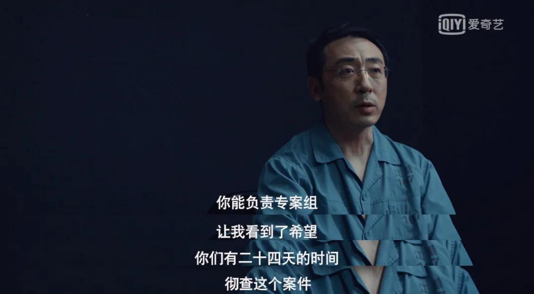 17万条弹幕，豆瓣9.1，它凭什么成为今年国产剧最佳？