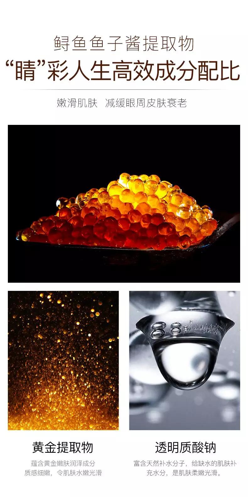 眼霜不是越贵就越好,年轻肌肤适合的眼霜