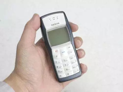 工信部回应2g和3g退网,2g退网进行到什么程度了