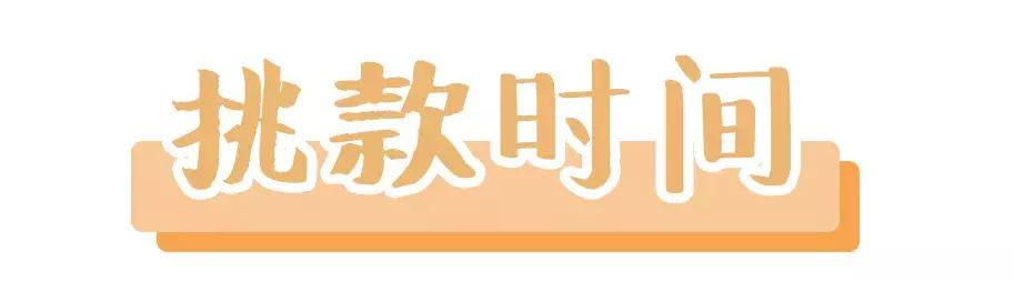 zara有必要去买东西吗,zara质量差为什么还有人买