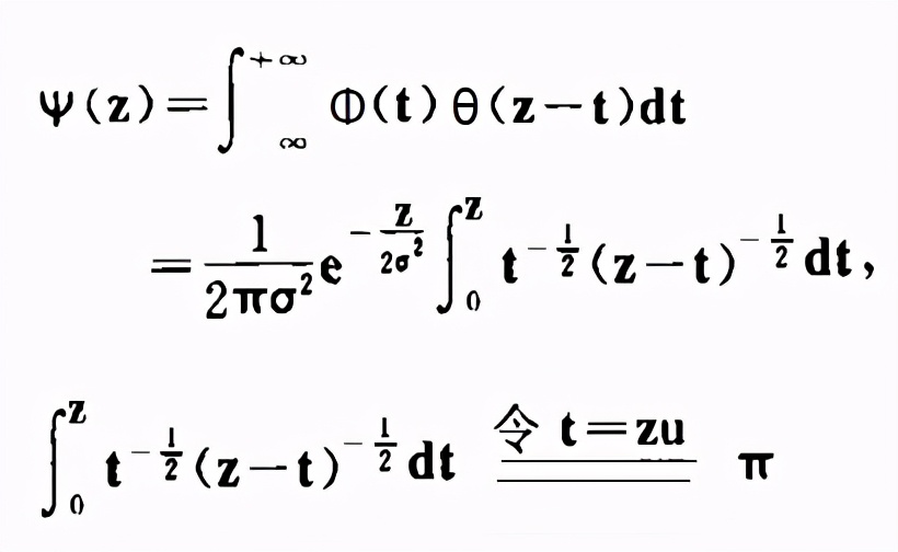 概率分布算法实现,概率分布平滑算法