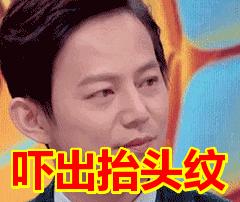 戚薇老态尽显,戚薇和关晓彤站在一起