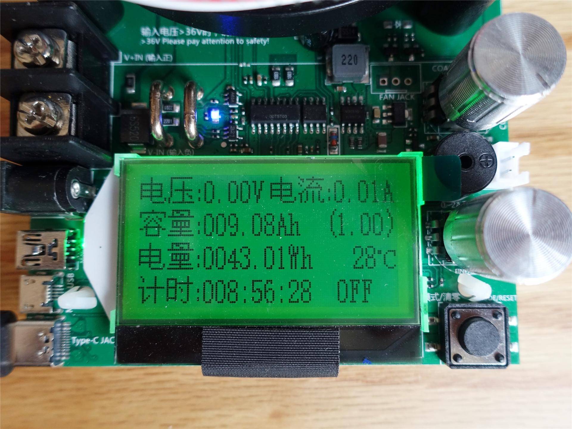 征拓x5充电宝额定容量多少,征拓x5双向快充移动电源