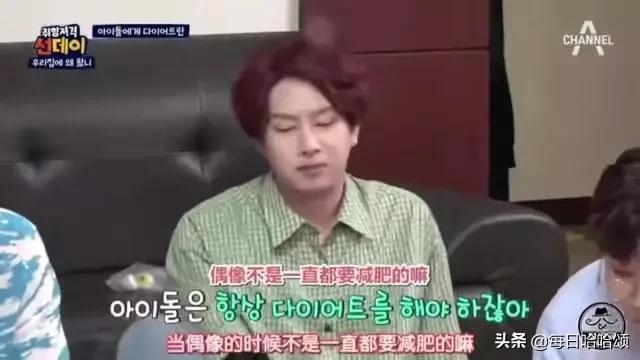 韩国爱豆怎么能短时期瘦这么快,韩国爱豆到底有多瘦