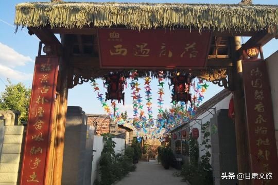 甘肃会宁打工青年返乡创业,白银附近民宿100元以内