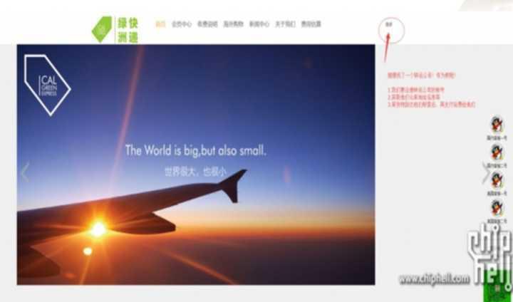 干货可以带出国吗,不用代购的东西可以在国内海淘吗