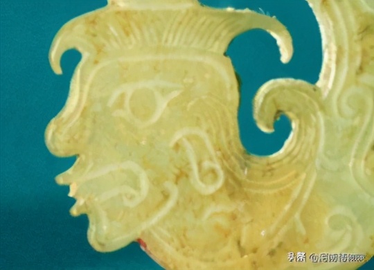 国宝品鉴,人首蛇身高古玉图片