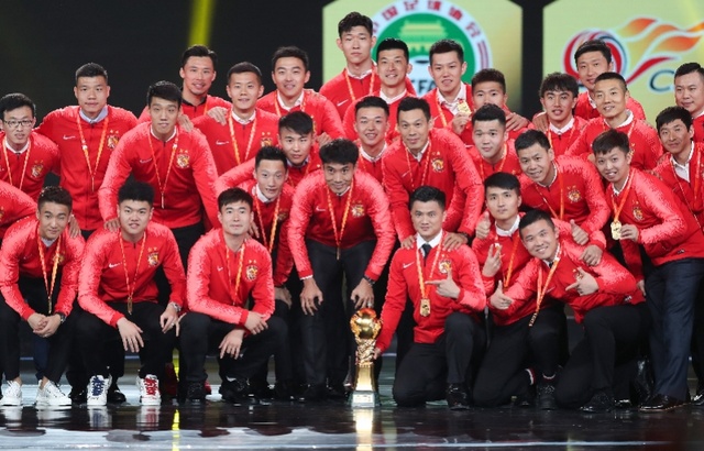 恒大对中超俱乐部的处罚,足协对恒大的处罚结果2019