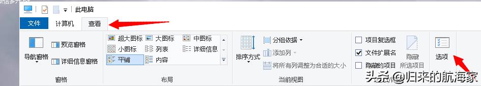 电脑版微信多开怎么设置,电脑版微信多开可以同时登录几个