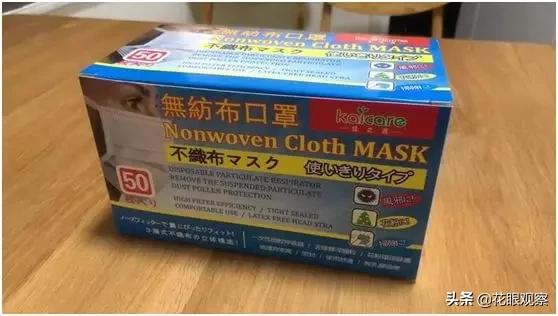 日本进口口罩十大品牌,日本进口口罩