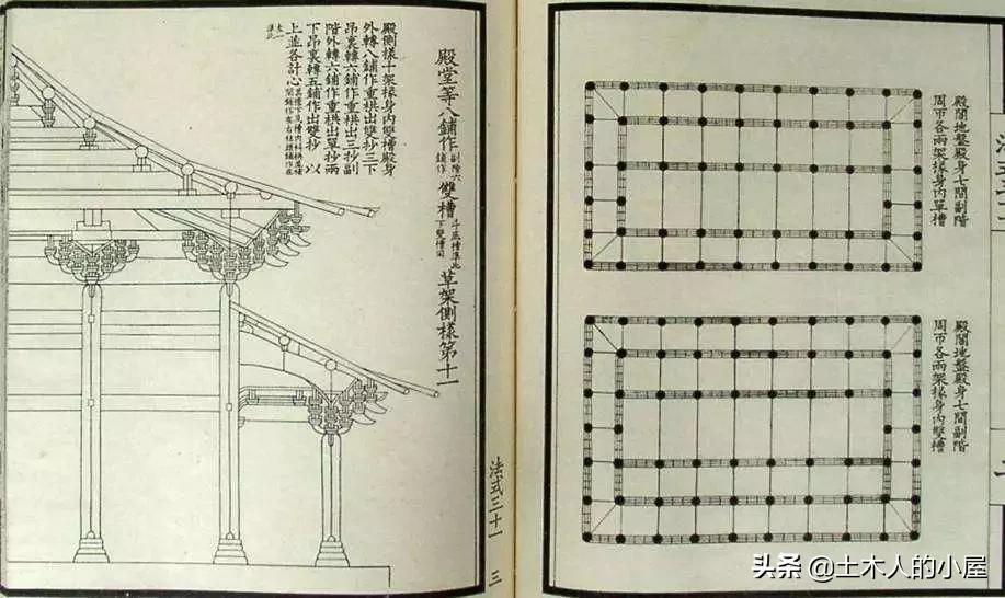 古老而又神秘的榫卯,惊艳千年的榫卯结构