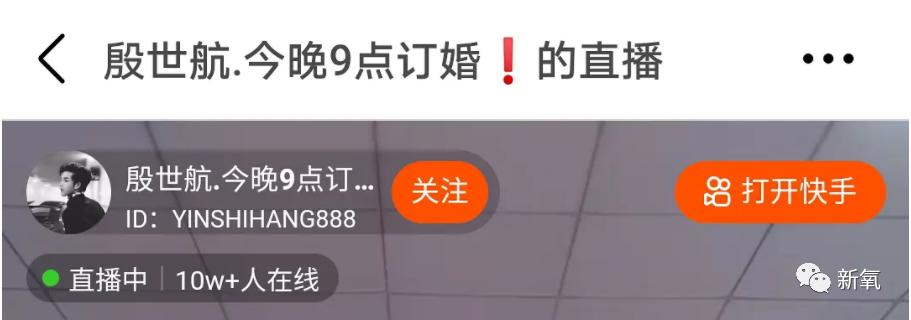 5小时赚1600万,五小时赚5000万