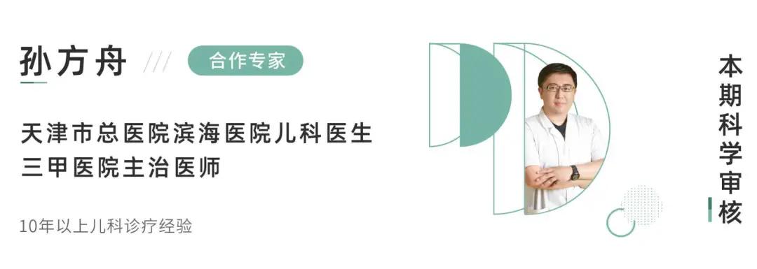 小孩张口呼吸睡觉会怎样,小孩张嘴睡真的会变丑吗