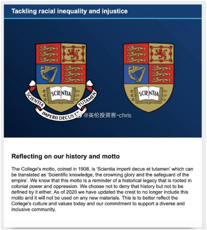 美国骚乱,黑人收货颇丰,但是他们真的赢了吗?