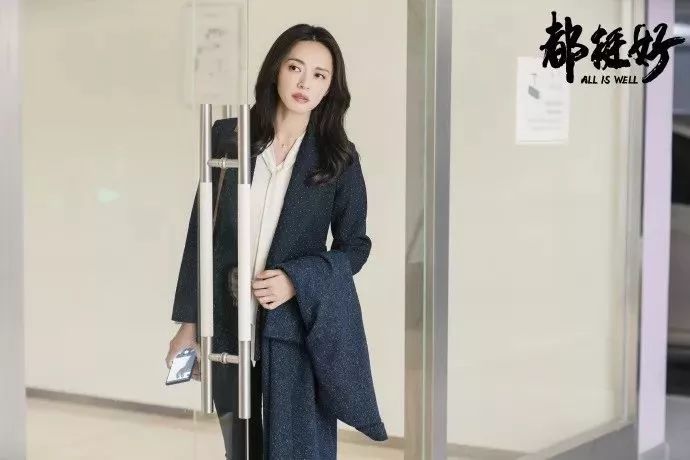 苏明玉遇到职场不公,苏明玉樊胜美电视剧