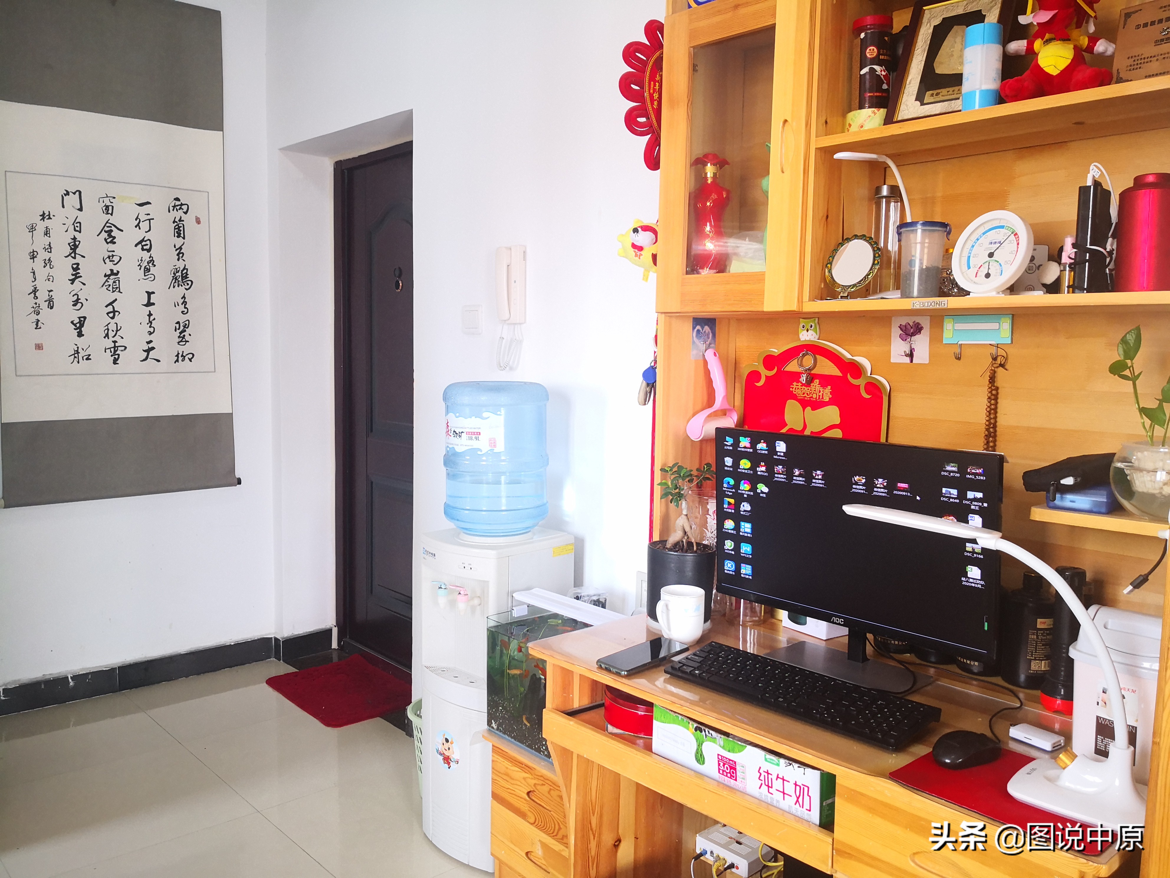 申请公租房丢人吗,没房子住公租房丢人吗