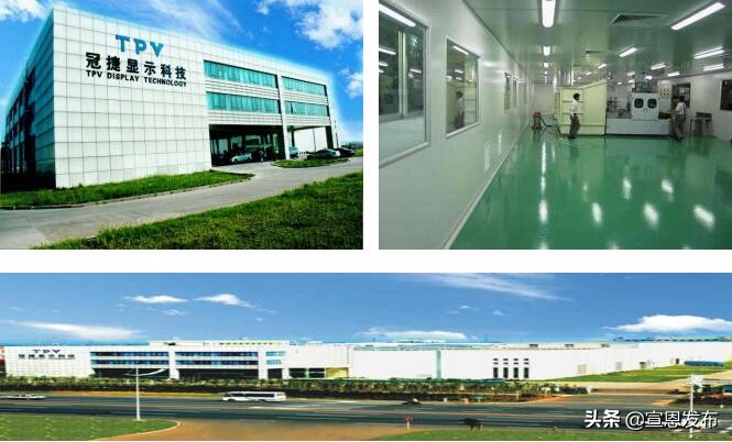 湖北垄上频道今日节目表,湖北垄上行招聘