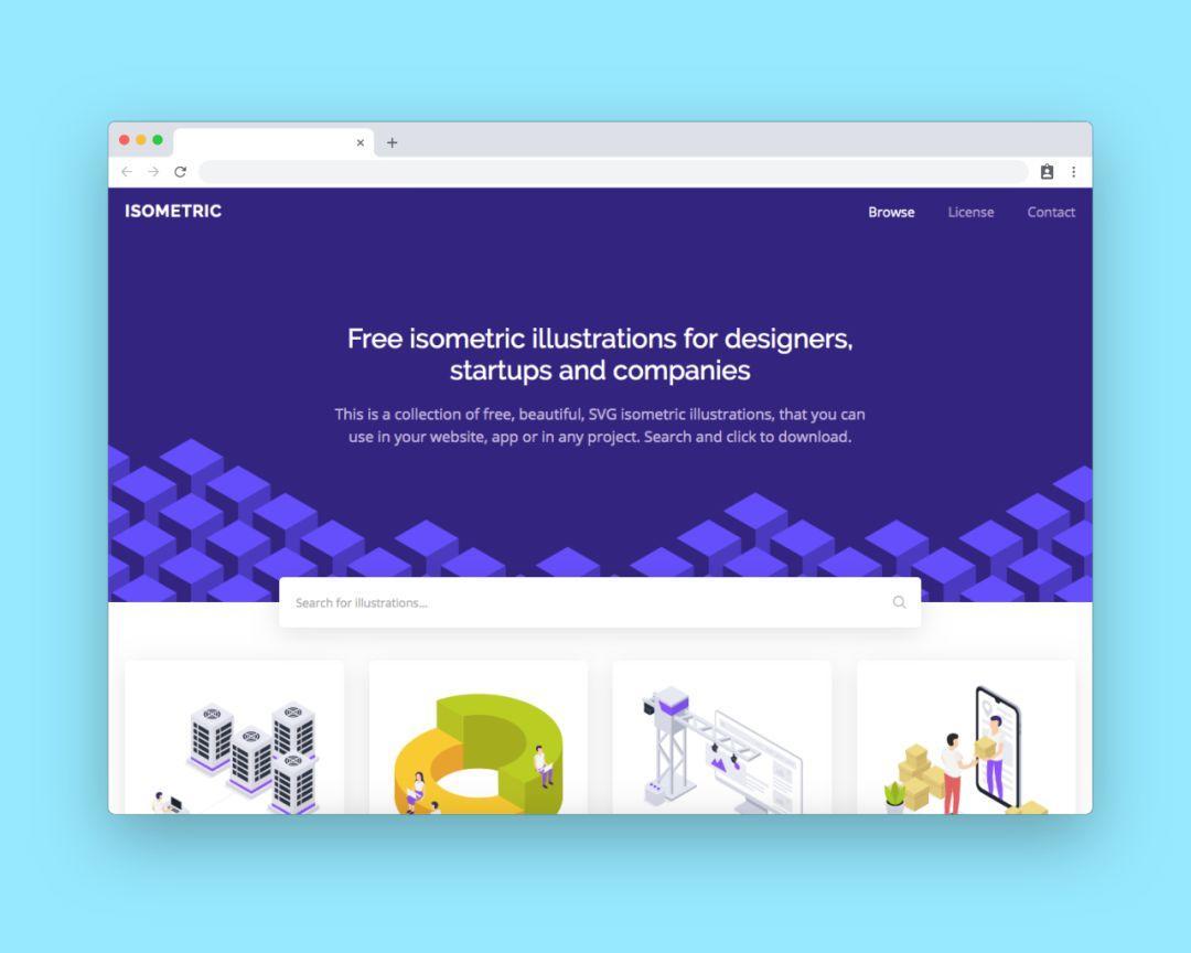 设计基础插画素材网站,插画ui素材