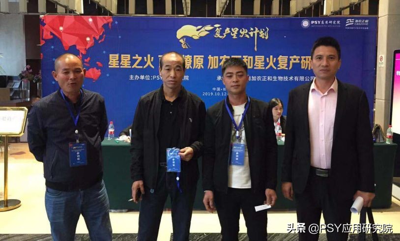 百战归来再读书历尽千帆仍少年,百战归来再读书长江商学院